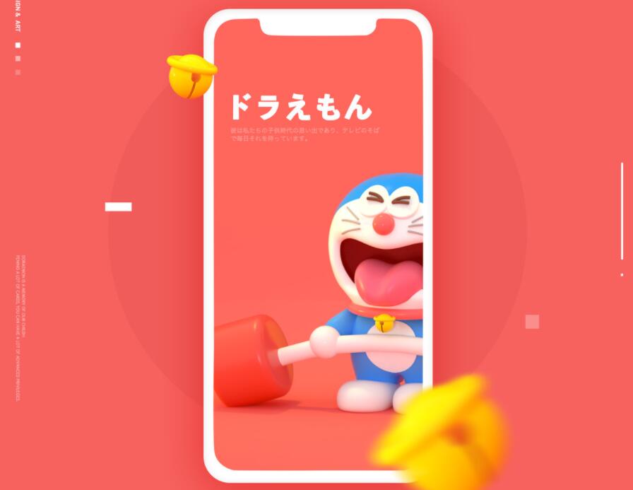 易点看TV_v6.7电视版/随便注册即可永久会员
