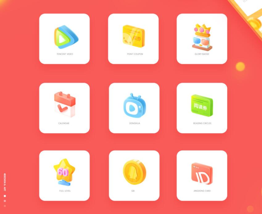 小黄条便签v4.2.1官方版 桌面TODO