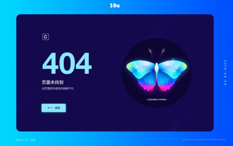 APK商店Apkpure v3.18.44去广告版第三方GooglePlay应用下载