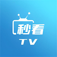 秒看电视TV v9.2.10免费看电视视频软件