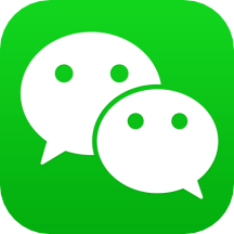 微信电脑版v3.9.9.25多开防撤回绿色版