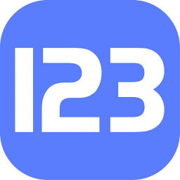 123云盘电脑版客户端v2.1.0众测版
