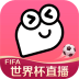皮皮虾v5.4.7去广告水印解锁会员版