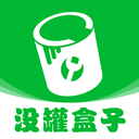 没罐盒子v1.0.0多功能工具APP精简版