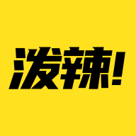 泼辣漫画v2.3.7免费无广告的漫画软件