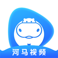 河马视频v5.8.5_去广告VIP版__黑鹰