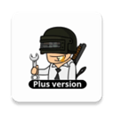 和平精英可用画质助手PGT+ v0.22.5