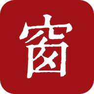 西窗烛_6.9.1解锁高级会员版本