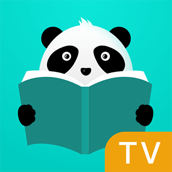 熊猫阅读TV版v2.0.0大屏阅读体验
