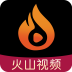 火山视频v2.6.9无广告版/影视版