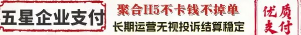 广告招商