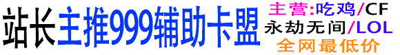 广告招商