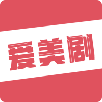 安卓爱美剧v8.0.0.2去广告绿化版