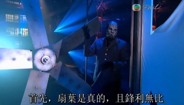 经典综艺魔术大揭秘(13集全)