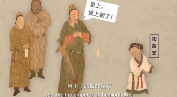 十分钟了解历史所有朝代（大合集）