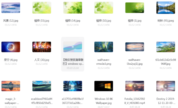 自己觉得好看的一波电脑壁纸分享