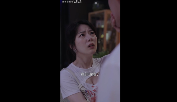 《人生巅峰》为例,告诉你抖音广告短剧完整版怎么看?