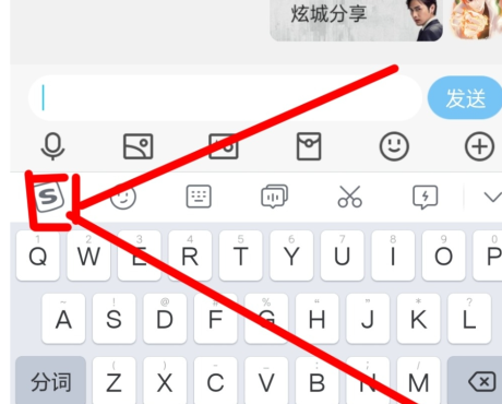 教你降低QQ被冻结的概率教程