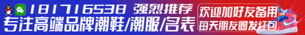 广告招商