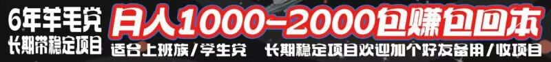 广告招商