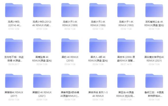 4K REMUX [800部+] 50+TB【持续更新】