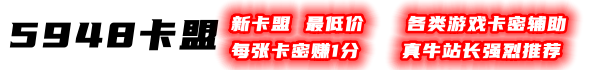 广告招商