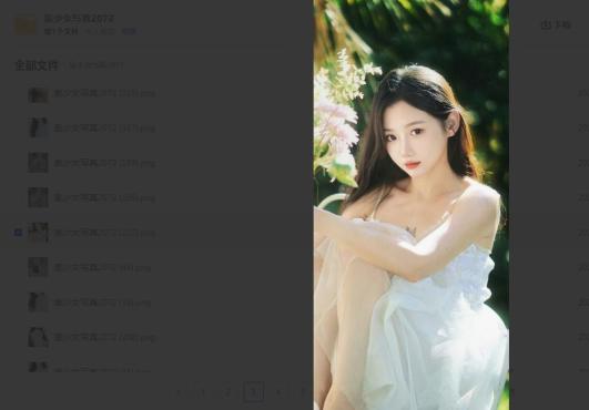 9块9买的美女手机壁纸400张