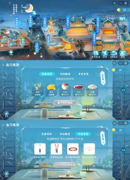 支付宝搜索“琉璃夜市”中秋节抽实物