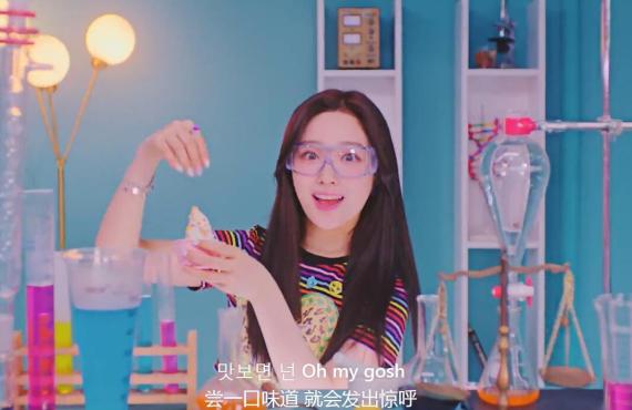 韩国女团 MV合集 4K +内封歌词