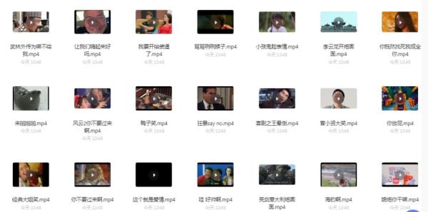 搞笑视频专场素材·剪辑视频必备