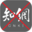 无需安装cnkiDownloader 知网论文下载器