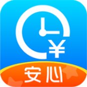 安心加班记v7.2.70 解锁会员去广告版