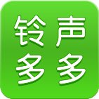 铃声多多v8.9.21.0解锁会员，铃声设置必备