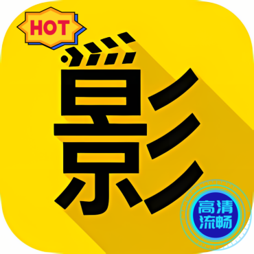 火影TV_5.0.1海量影视资源一键秒播