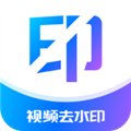 水印杀手1.1.6解锁永久会员去水印神器