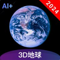 3D高清地图4.0足不出户看VR、解锁VIP会员