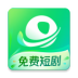 星芽免费短剧_3.8.5去广告版