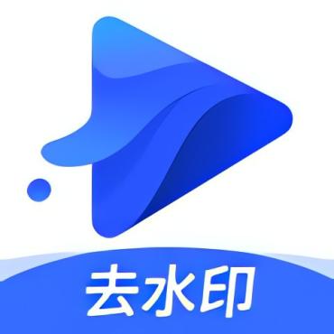 凌印4.10去除热门短视频/图集 水印