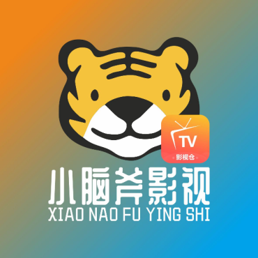 小脑斧TV_5.0.44_内置版，能够将普通电视顷刻升级为智能电视