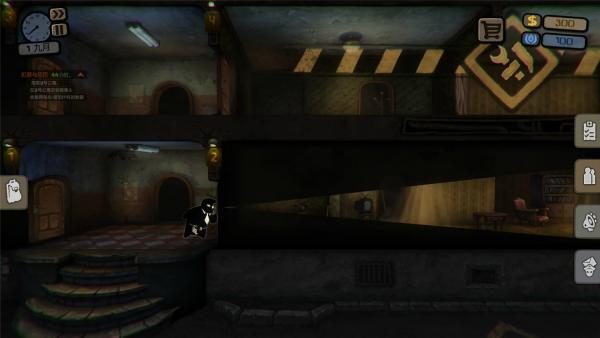 Epic免费领取一款游戏《旁观者》