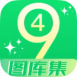 49美图库1.5海量美图~分类齐全~壁纸库~去广告