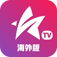星火TV1.0.48经典电视直播5000+频道