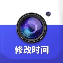 自动水印打卡相机自定义时间打卡可修改工作摸鱼必备
