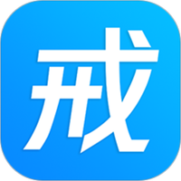 戒色全书3.5.1激励大家戒色 不仅仅戒色更修心