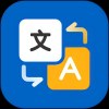 全球翻译官1.5.0解锁会员功能 最好用的翻译软件