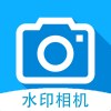 水印相机时间打卡1.4.0解锁永久会员 自定义设置时间地点