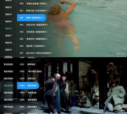 【TV】恐怖电影直播 1.0.2专注恐怖直播频道深夜必备