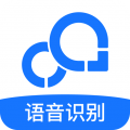 录音转文字助手8.0.1剪辑,翻译,人声分离会员版