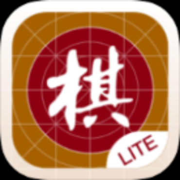 棋路2.7.6 纯净象棋体验!棋路Lite开源版,简洁无广告