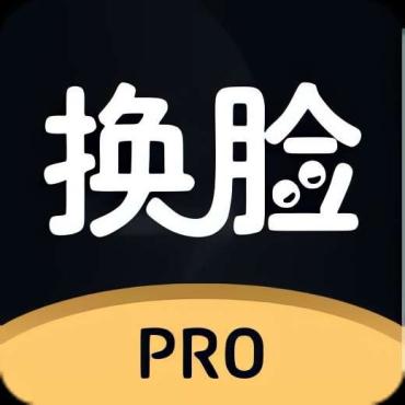Ai人脸替换工具Ai自定义换脸 无限制换脸